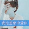一比一原版费斯克大学毕业证【degxx.com】